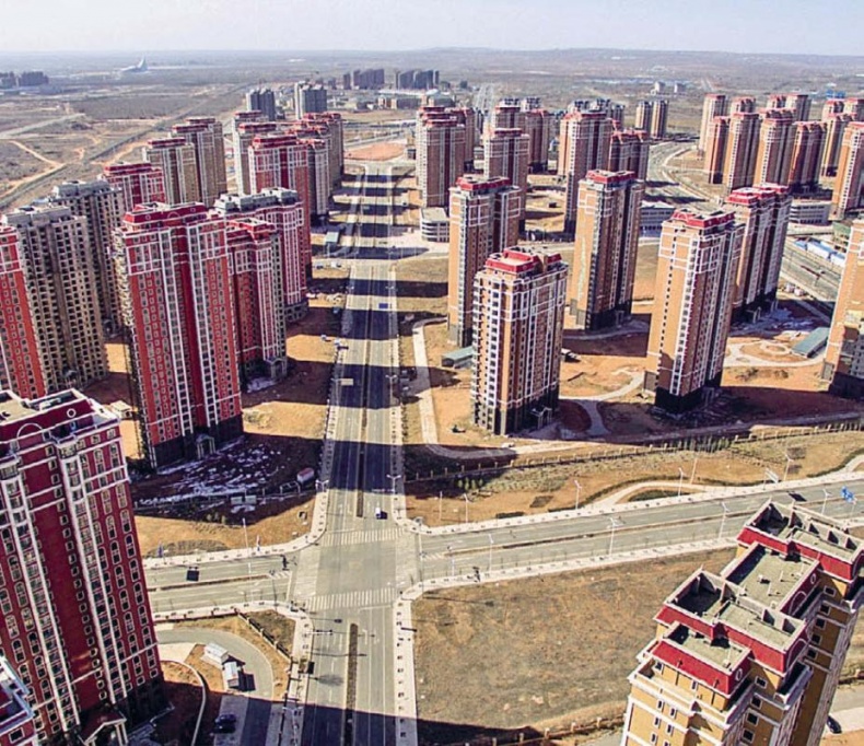 Иллюстрация к книге — Белый медведь в стране драконов [_089.jpg]