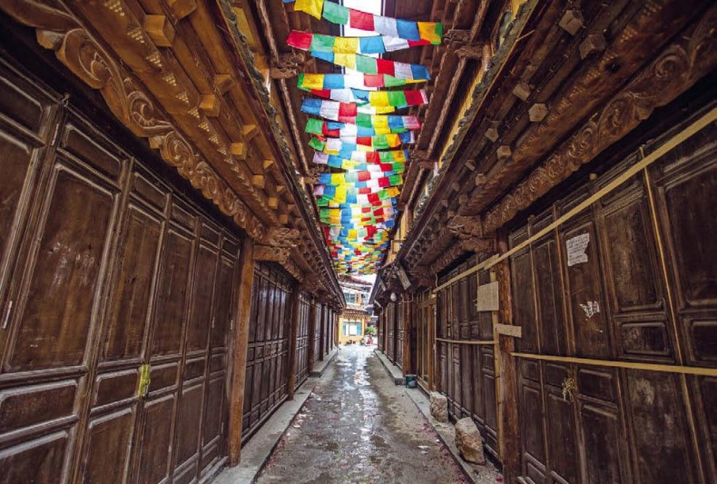 Иллюстрация к книге — Белый медведь в стране драконов [_148.jpg]