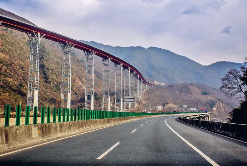 Иллюстрация к книге — Белый медведь в стране драконов [_162.jpg]