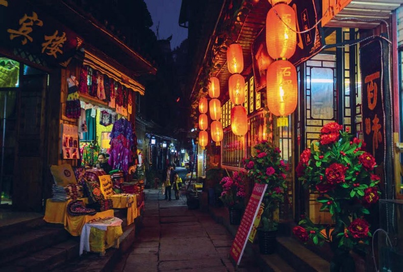 Иллюстрация к книге — Белый медведь в стране драконов [_181.jpg]