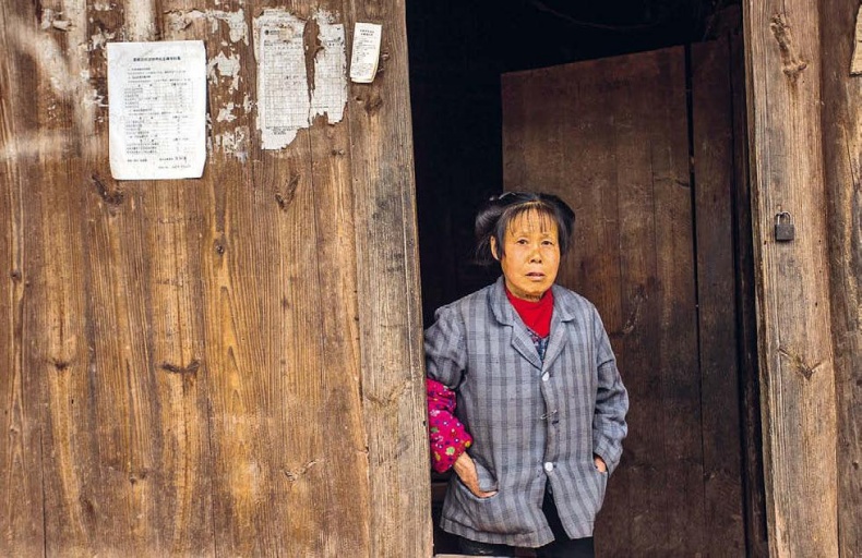 Иллюстрация к книге — Белый медведь в стране драконов [_189.jpg]