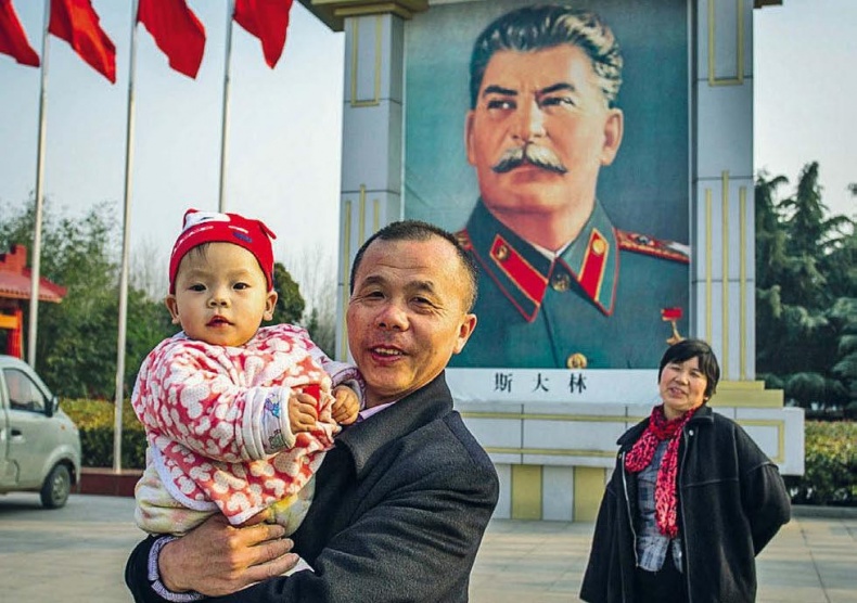 Иллюстрация к книге — Белый медведь в стране драконов [_199.jpg]