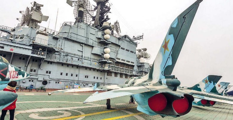 Иллюстрация к книге — Белый медведь в стране драконов [_215.jpg]