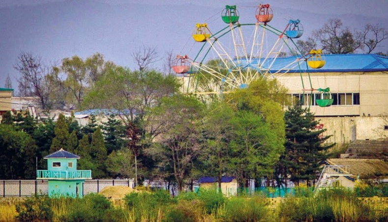 Иллюстрация к книге — Белый медведь в стране драконов [_231.jpg]