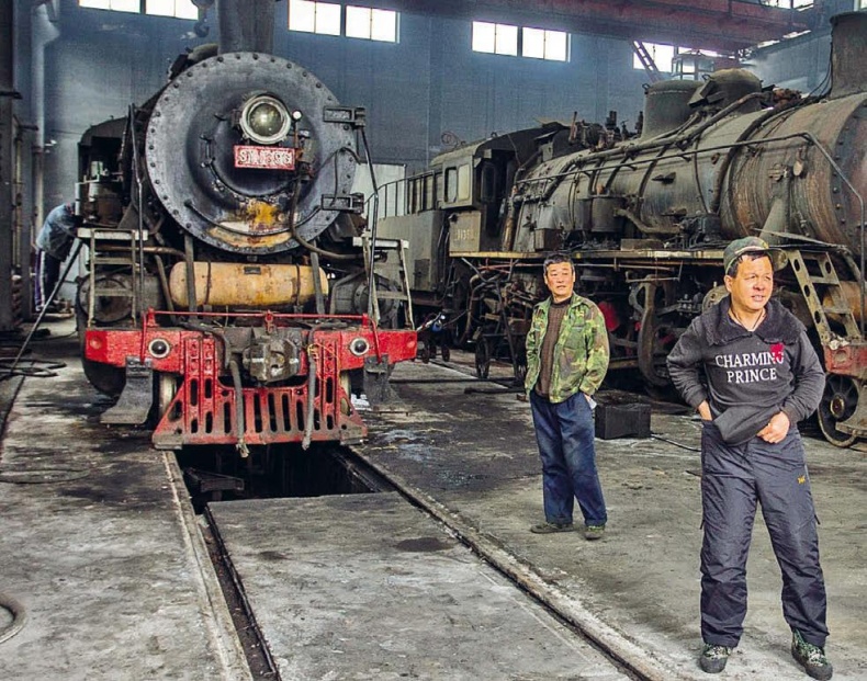 Иллюстрация к книге — Белый медведь в стране драконов [_262.jpg]