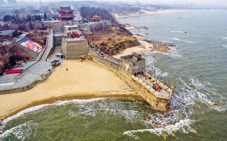 Иллюстрация к книге — Белый медведь в стране драконов [_270.jpg]