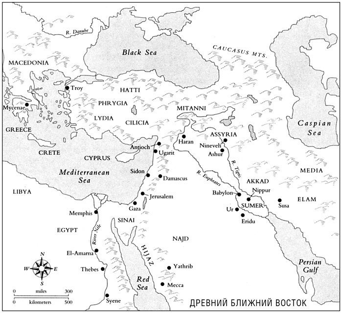 Иллюстрация к книге — Иерусалим. Один город, три религии [i_003.jpg]