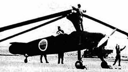 Иллюстрация к книге — Военная авиация Второй мировой войны [i_444.jpg]