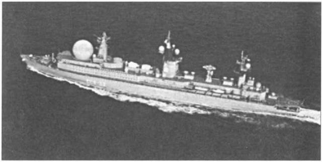 Иллюстрация к книге — Военно-морской шпионаж. История противостояния [i_020.jpg]