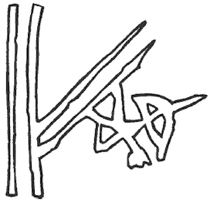 Иллюстрация к книге — Лапландцы. Охотники за северными оленями [i_030.jpg]