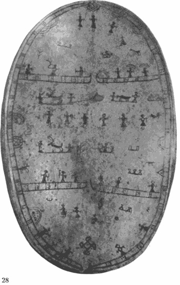 Иллюстрация к книге — Лапландцы. Охотники за северными оленями [i_083.jpg]