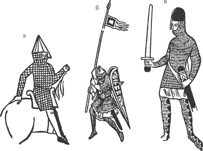 Иллюстрация к книге — Рыцарские доспехи Европы. Универсальный обзор музейных коллекций [_1.jpg]