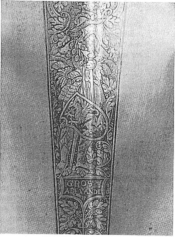 Иллюстрация к книге — Рыцарские доспехи Европы. Универсальный обзор музейных коллекций [p47.jpg]