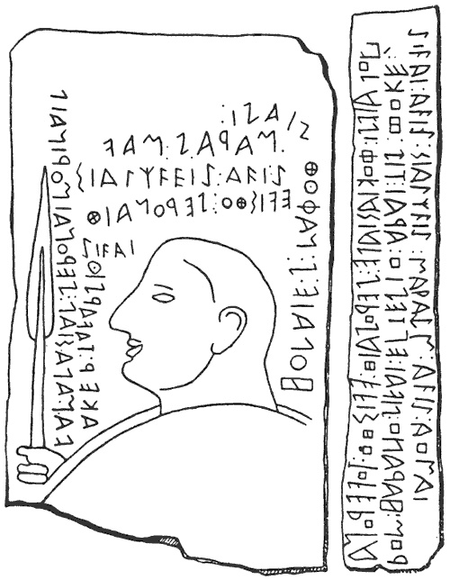 Иллюстрация к книге — Этруски. Предсказатели будущего [i_005.jpg]