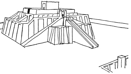 Иллюстрация к книге — Две тысячи лет до нашей эры. Эпоха Троянской войны и Исхода, Хаммурапи и Авраама, Тутанхамона и Рамзеса [i_012.jpg]