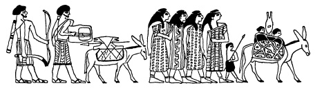 Иллюстрация к книге — Две тысячи лет до нашей эры. Эпоха Троянской войны и Исхода, Хаммурапи и Авраама, Тутанхамона и Рамзеса [i_014.jpg]