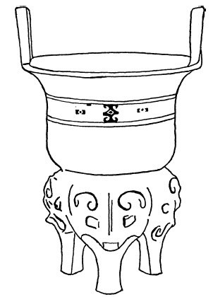 Иллюстрация к книге — Две тысячи лет до нашей эры. Эпоха Троянской войны и Исхода, Хаммурапи и Авраама, Тутанхамона и Рамзеса [i_037.jpg]