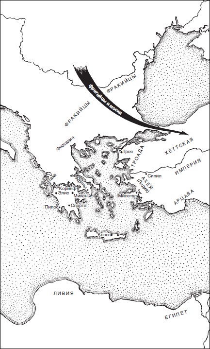 Иллюстрация к книге — Две тысячи лет до нашей эры. Эпоха Троянской войны и Исхода, Хаммурапи и Авраама, Тутанхамона и Рамзеса [i_040.jpg]