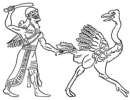 Иллюстрация к книге — Две тысячи лет до нашей эры. Эпоха Троянской войны и Исхода, Хаммурапи и Авраама, Тутанхамона и Рамзеса [i_047.jpg]