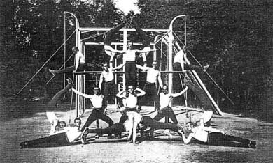 Иллюстрация к книге — Российские юнкера. 1864-1917 гг. История военных училищ [i_045.jpg]