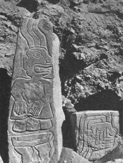 Иллюстрация к книге — Перу. От ранних охотников до империи инков [i_024.jpg]