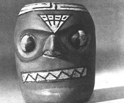 Иллюстрация к книге — Перу. От ранних охотников до империи инков [i_057.jpg]