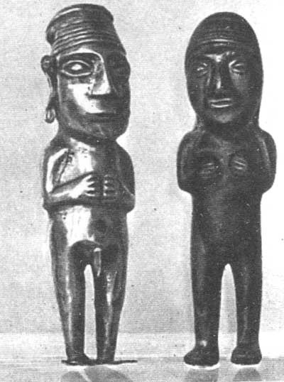 Иллюстрация к книге — Перу. От ранних охотников до империи инков [i_062.jpg]