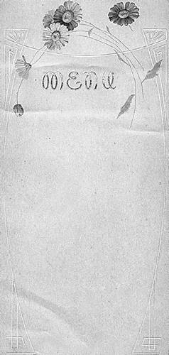 Иллюстрация к книге — Рестораны, трактиры, чайные. Из истории общественного питания в Петербурге. XVIII - начало XX века [i_023.jpg]