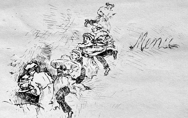 Иллюстрация к книге — Рестораны, трактиры, чайные. Из истории общественного питания в Петербурге. XVIII - начало XX века [i_024.jpg]