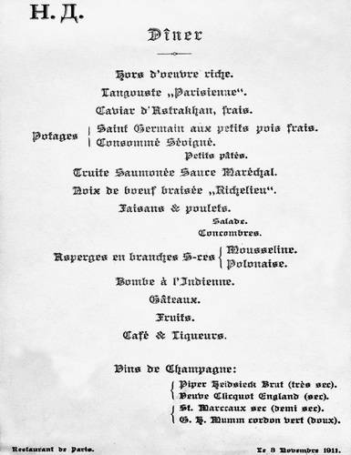 Иллюстрация к книге — Рестораны, трактиры, чайные. Из истории общественного питания в Петербурге. XVIII - начало XX века [i_028.jpg]