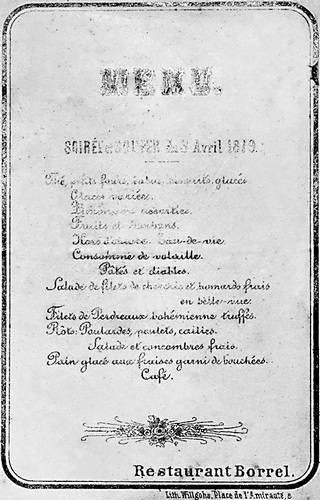 Иллюстрация к книге — Рестораны, трактиры, чайные. Из истории общественного питания в Петербурге. XVIII - начало XX века [i_039.jpg]