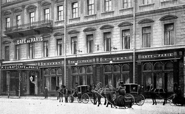 Иллюстрация к книге — Рестораны, трактиры, чайные. Из истории общественного питания в Петербурге. XVIII - начало XX века [i_040.jpg]