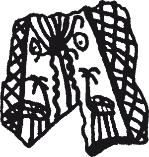 Иллюстрация к книге — Ханаанцы. На земле чудес ветхозаветных [i_040.jpg]