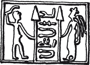 Иллюстрация к книге — Ханаанцы. На земле чудес ветхозаветных [i_045.jpg]