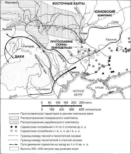 Иллюстрация к книге — Славяне. Сыны Перуна [i_023.jpg]