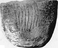 Иллюстрация к книге — Бретонцы. Романтики моря [photo16.jpg]