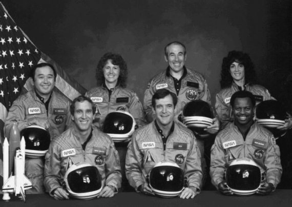 Иллюстрация к книге — Секреты американской космонавтики [i_096.jpg]