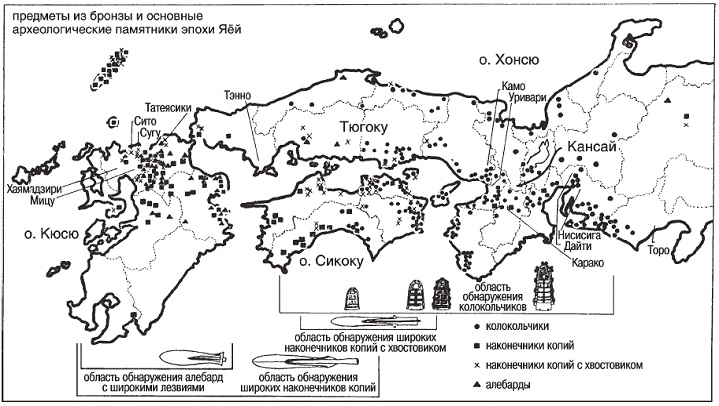 Иллюстрация к книге — Япония до буддизма. Острова, заселенные богами [pic_35.jpg]
