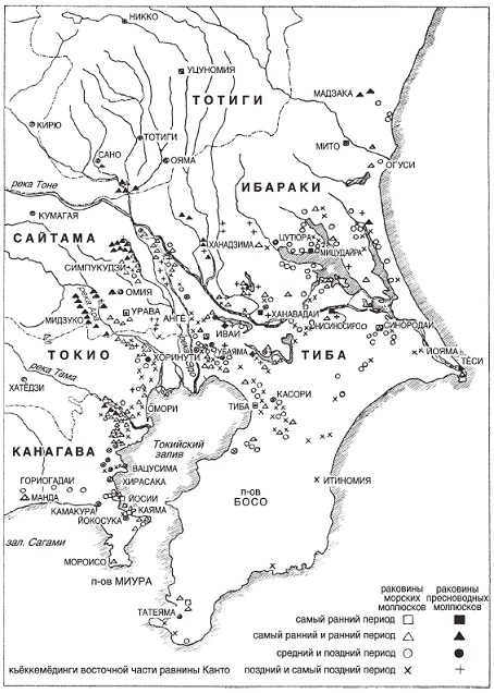 Иллюстрация к книге — Япония до буддизма. Острова, заселенные богами [pic_4.jpg]