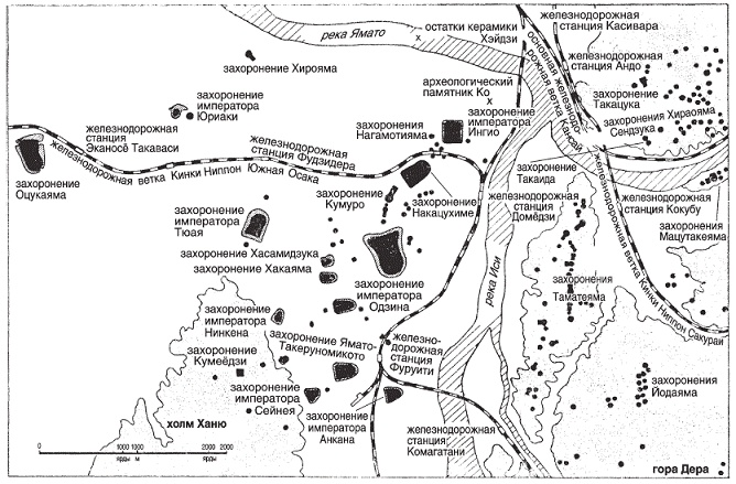 Иллюстрация к книге — Япония до буддизма. Острова, заселенные богами [pic_43.jpg]