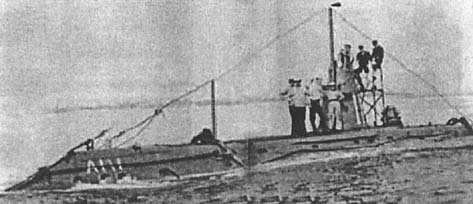 Иллюстрация к книге — Подводные лодки Его Величества [_002.jpg]