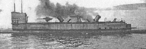 Иллюстрация к книге — Подводные лодки Его Величества [_016.jpg]