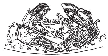 Иллюстрация к книге — Первобытные люди. Быт, религия, культура [i_143.jpg]