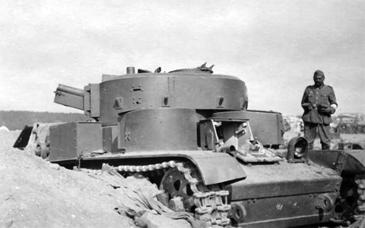 Иллюстрация к книге — Вторжение. 22 июня 1941 года [_54.jpg]