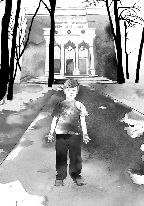 Иллюстрация к книге — Дурные дети Перестройки [i_002.jpg]