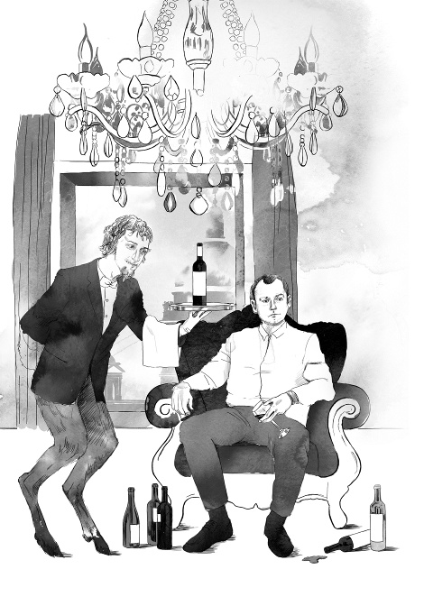 Иллюстрация к книге — Дурные дети Перестройки [i_021.jpg]