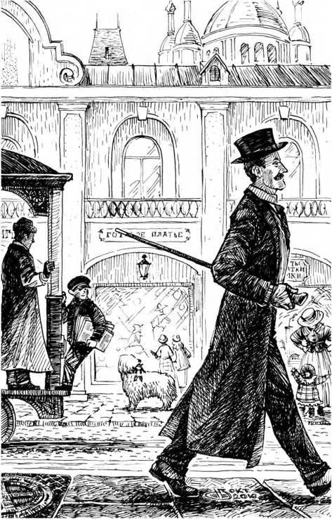 Иллюстрация к книге — Мысли для облаков [i_015.jpg]