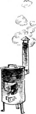 Иллюстрация к книге — Мысли для облаков [i_020.jpg]