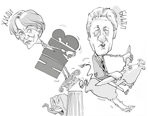 Иллюстрация к книге — Дикие гены [i_029.jpg]