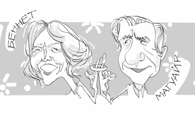 Иллюстрация к книге — Дикие гены [i_052.jpg]